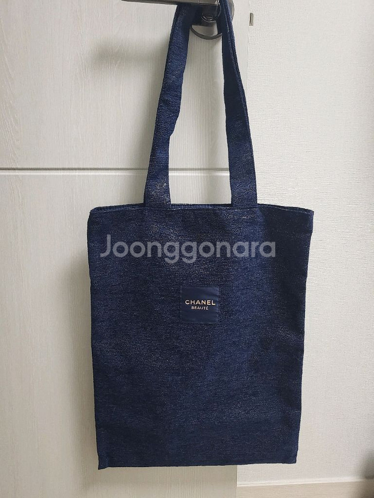 정품) 샤넬 홀리데이 에코백 (코스메틱)--2