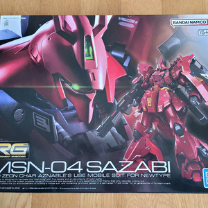 (미개봉) 반다이 건담 RG 사자비