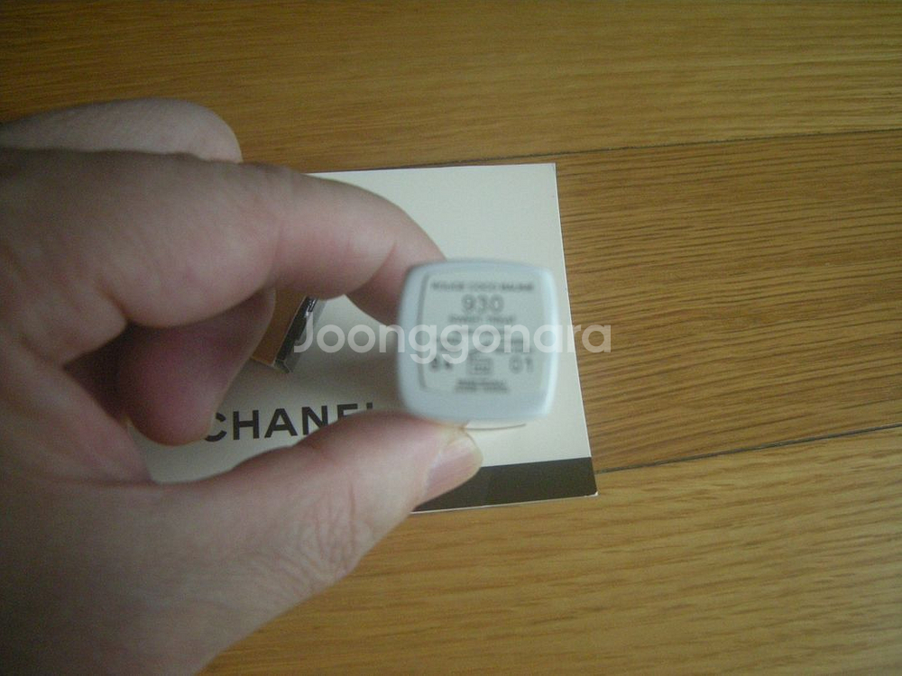 샤넬립스틱930/여성구두 가방 지갑 악세사리 화장품 운동화 요가 런닝 헬스 조깅 자전거 캠핑 배낭 아디다스 나이키--4