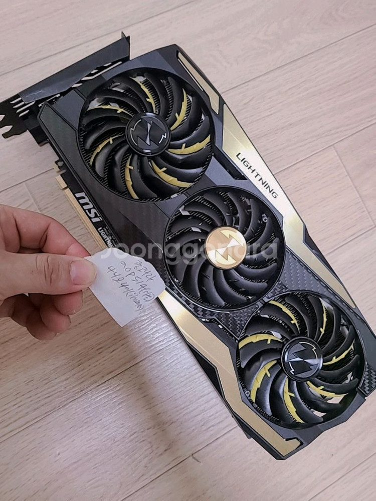 msi RTX 2080 ti 라이트닝Z 팝니다--0