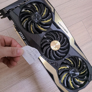 msi RTX 2080 ti 라이트닝Z 팝니다