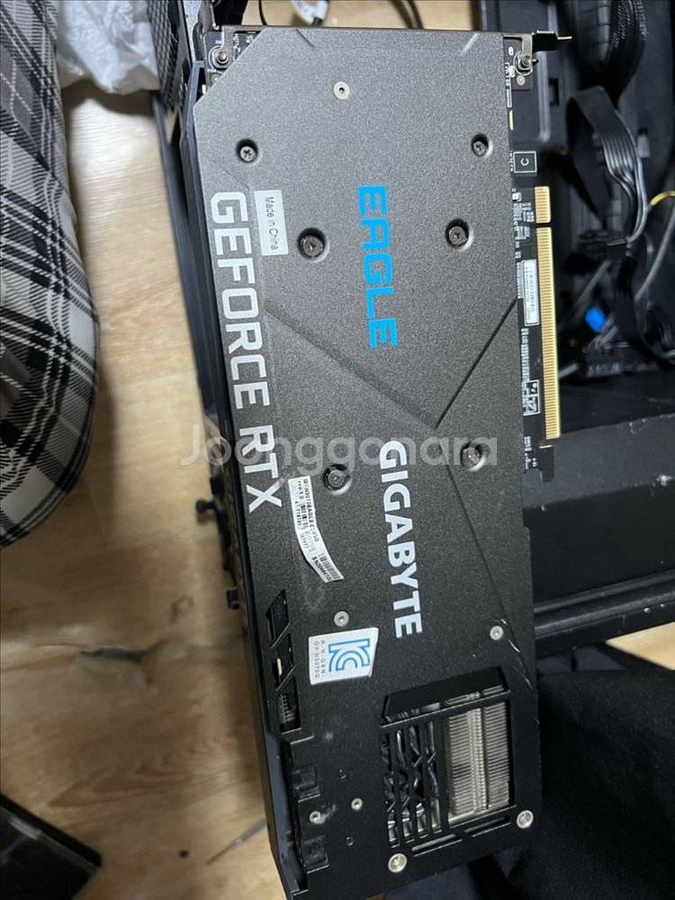 기가바이트 RTX 3070그래픽카드--1
