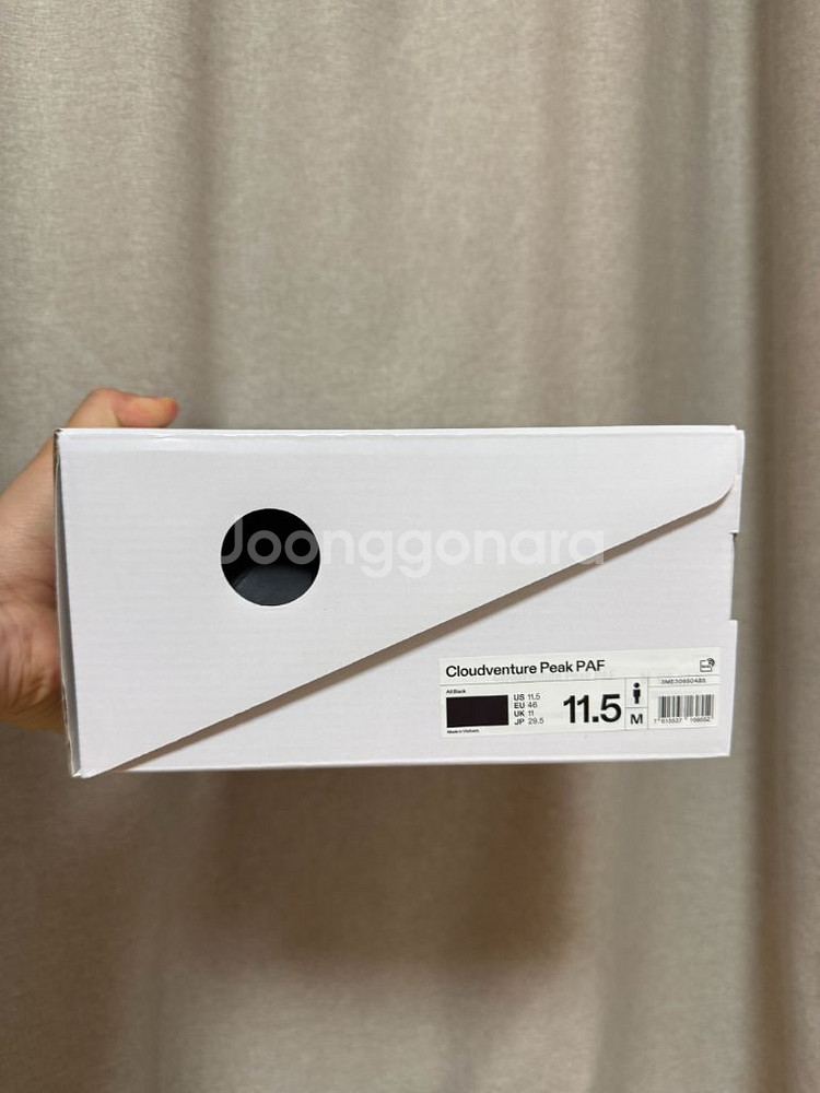 [295]온러닝X파프 클라우드벤쳐 피크올블랙--2