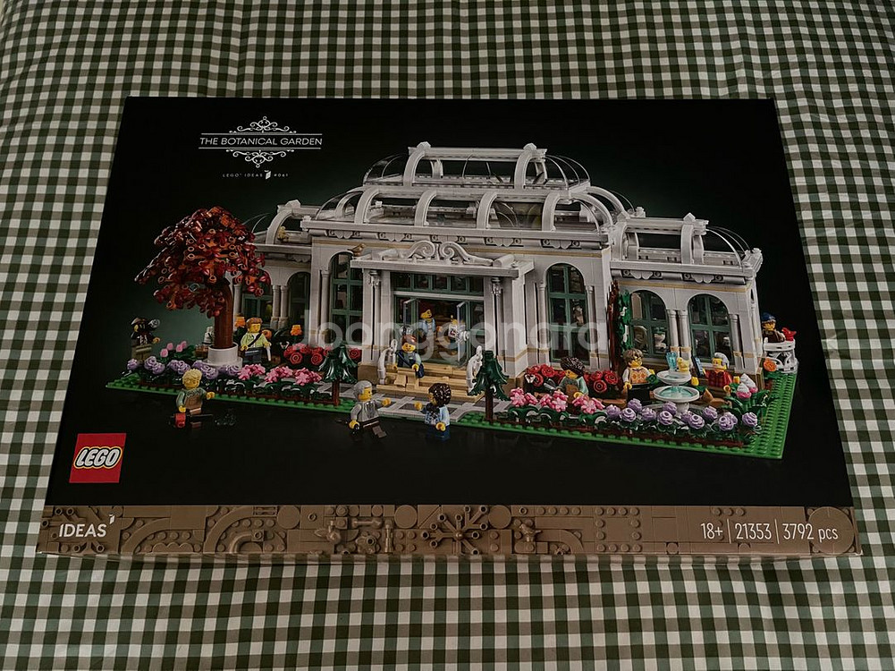 레고 21353 아이디어 식물원--0