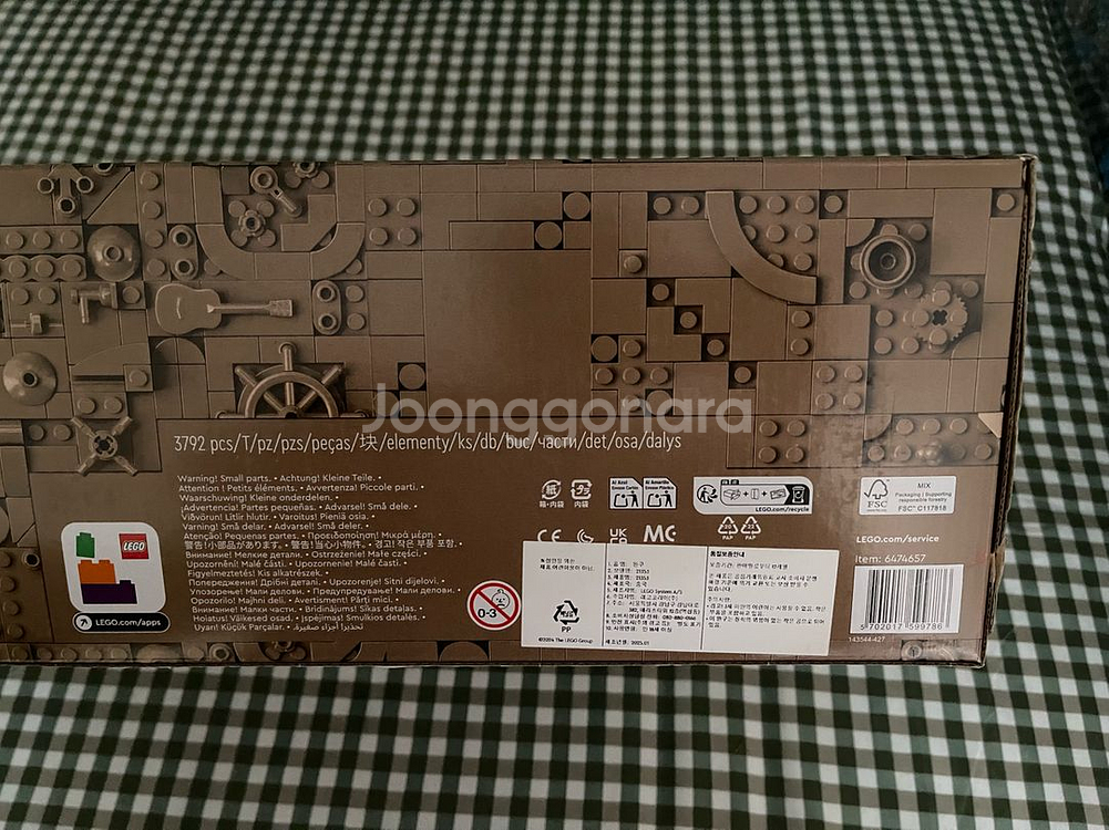 레고 21353 아이디어 식물원--2