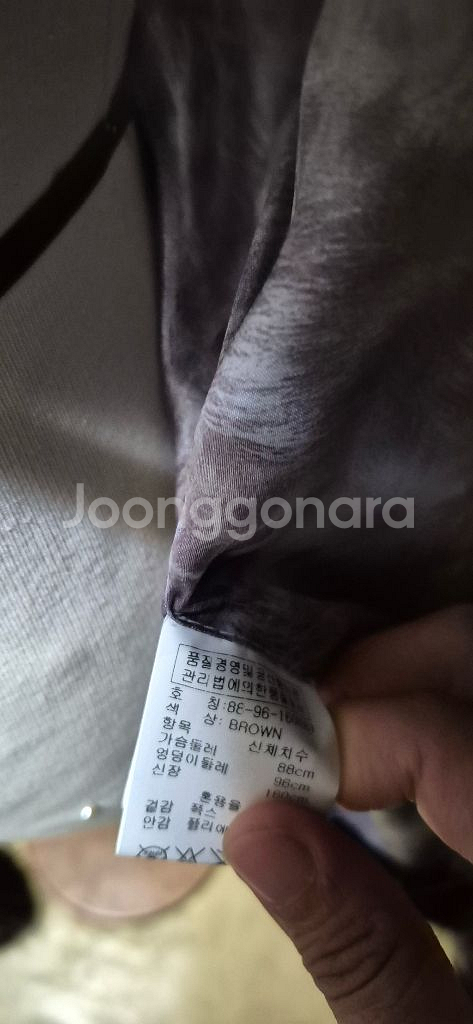 고급 퍼 베스트 100% 폭스--1