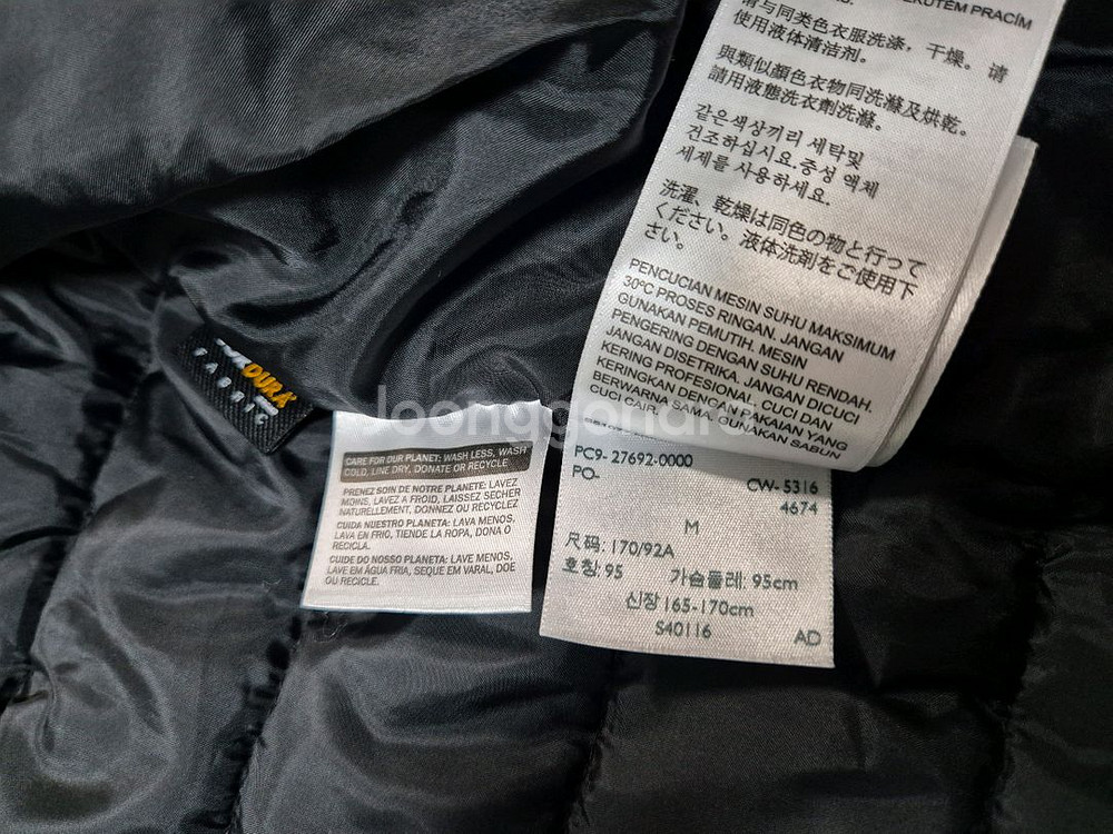 리바이스 남성 패딩 자켓 M--5