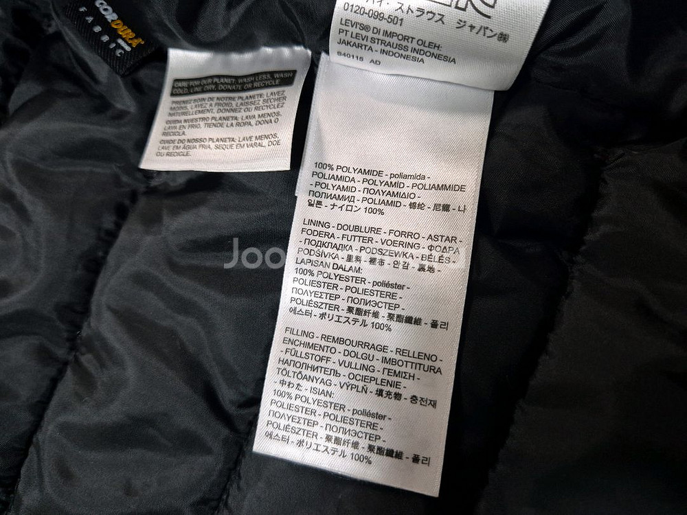 리바이스 남성 패딩 자켓 M--6