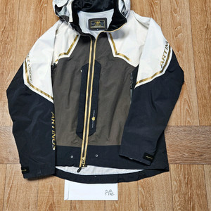 아티누스 낚시복 2xl