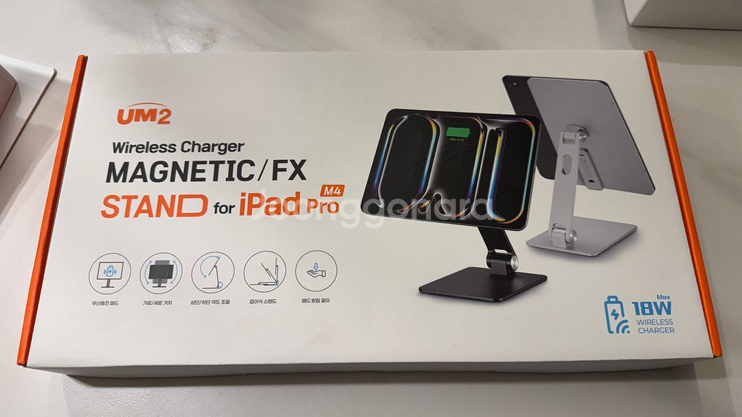 m4 아이패드 프로 256 wifi 실버 + 구조독 1933 + 포고핀 m4 아피패드 전용 스탠드 등--8