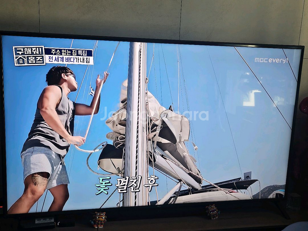 LG 75인치 UHD 스마트TV 75UN7850KNA--0