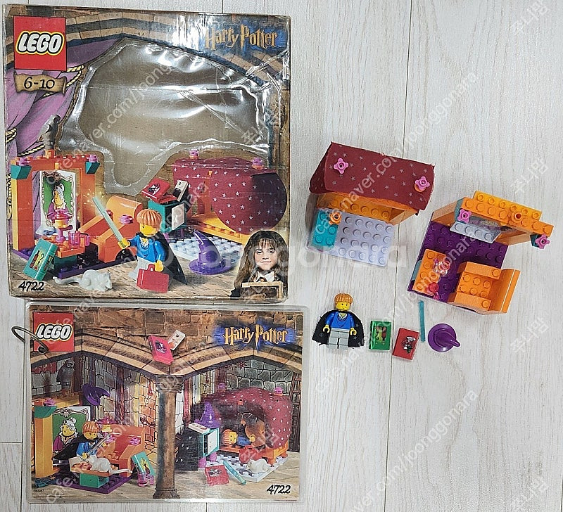 레고 올드레고 해리포터 4733 4722 4762--2