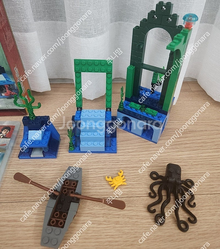 레고 올드레고 해리포터 4733 4722 4762--5