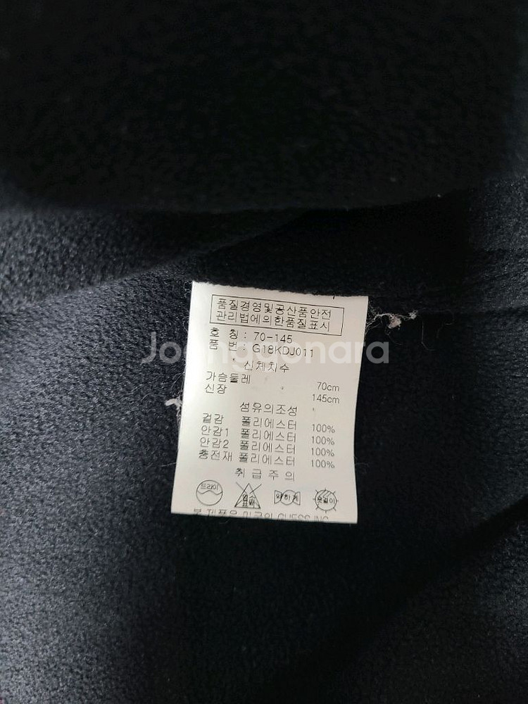 게스 진 키즈 패딩 145--4