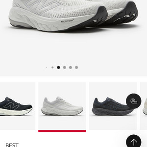 정가179)뉴발란스 860 V14 여성용 안정화 화이트