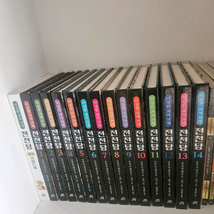 전천당 만화책 전집 14권 세트