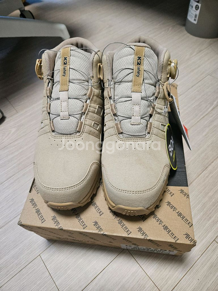 안전화 270 K2 - 97B2--2