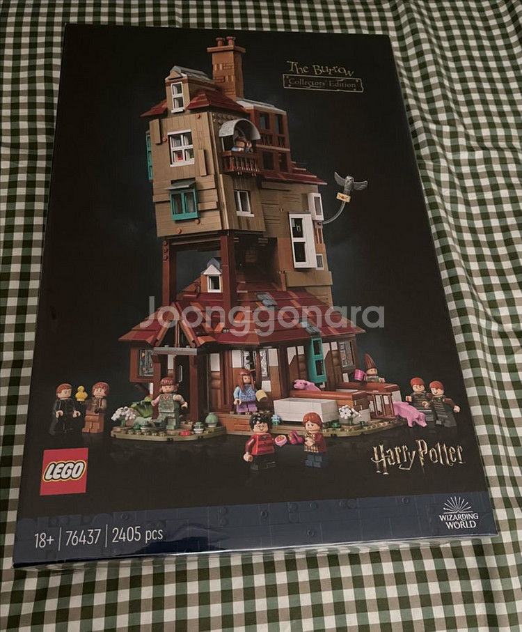 레고 해리포터 버로우 76437 미개봉--0