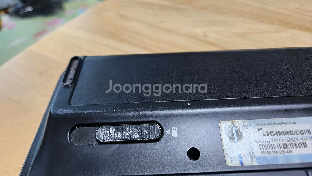 HP 터치스마트 tm2-2107tx (택비 포함)--4