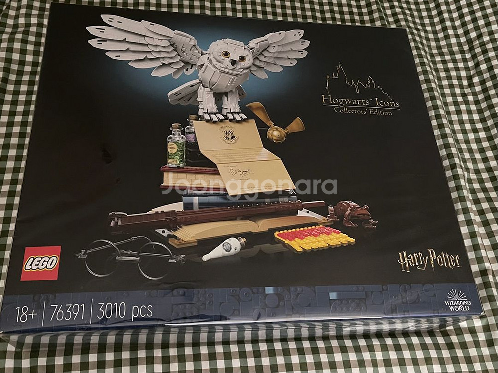 레고 해리포터 호그와트 아이콘 76391 미개봉--0