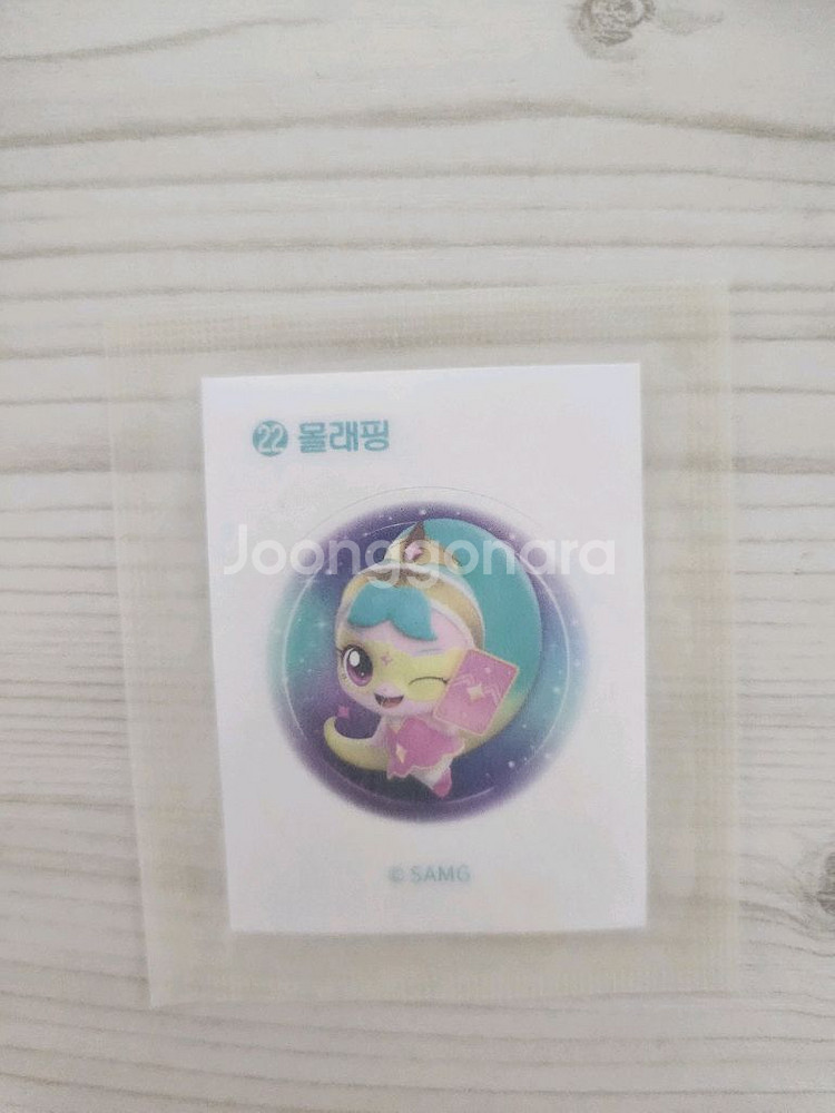 티니핑 몰래핑 띠부실--0