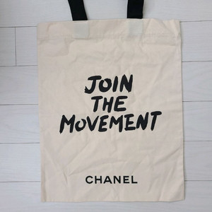 정품) 샤넬 에코백 (코스메틱)