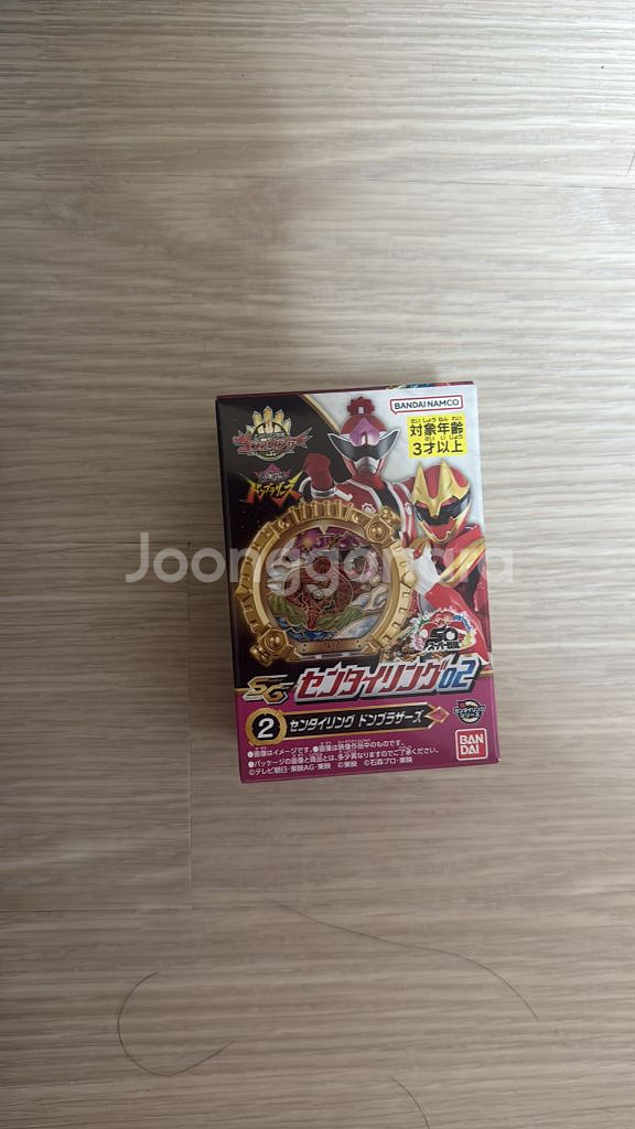 미개봉) 넘버원전대 고쥬저 돈브라더즈링--0