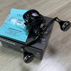 도요 라그나 베이트릴