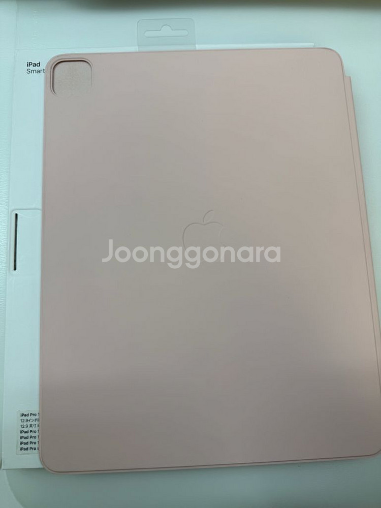 아이패드 프로 12.9 스마트폴리오 핑크(3-6세대용)--1