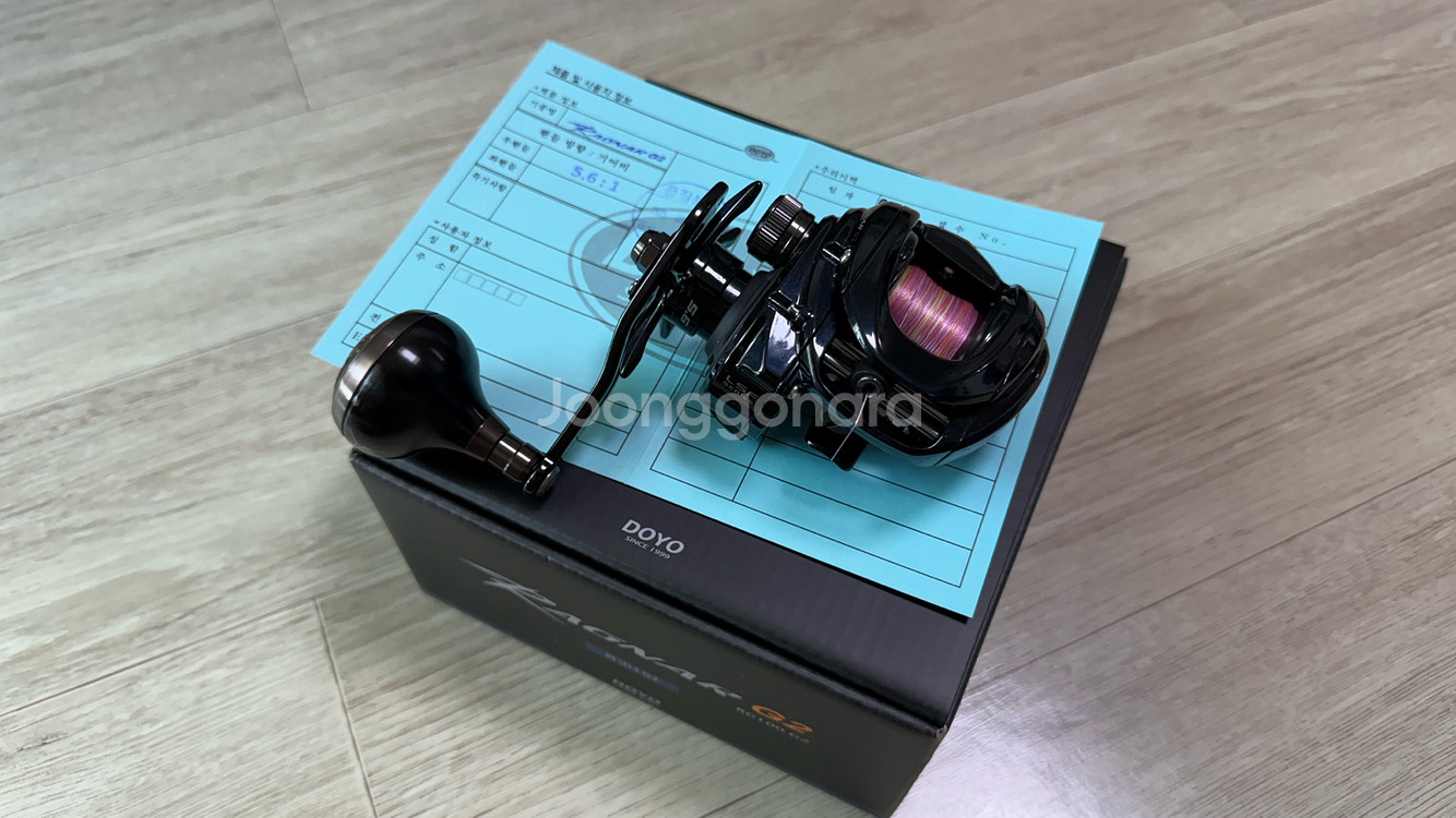 도요 라그나G2 베이트릴--0