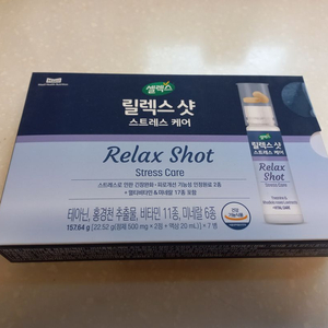 [급매] 매일유업 셀렉스 릴렉스 샷 스트레스 케어 (22.5g X 7개입)