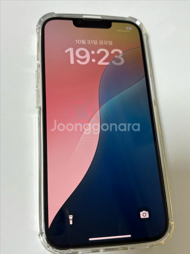 아이폰11 프로 128GB--1