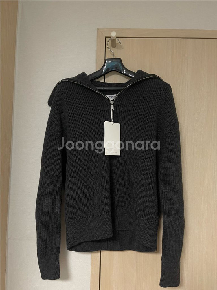 [새상품]코스 COS 하프집업 니트집업 2종--0