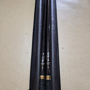 자수정스페셜 32칸 쌍포 민물낚시대