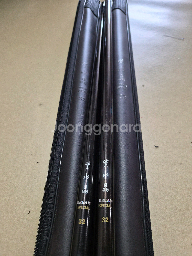 자수정스페셜 32칸 쌍포 민물낚시대--2