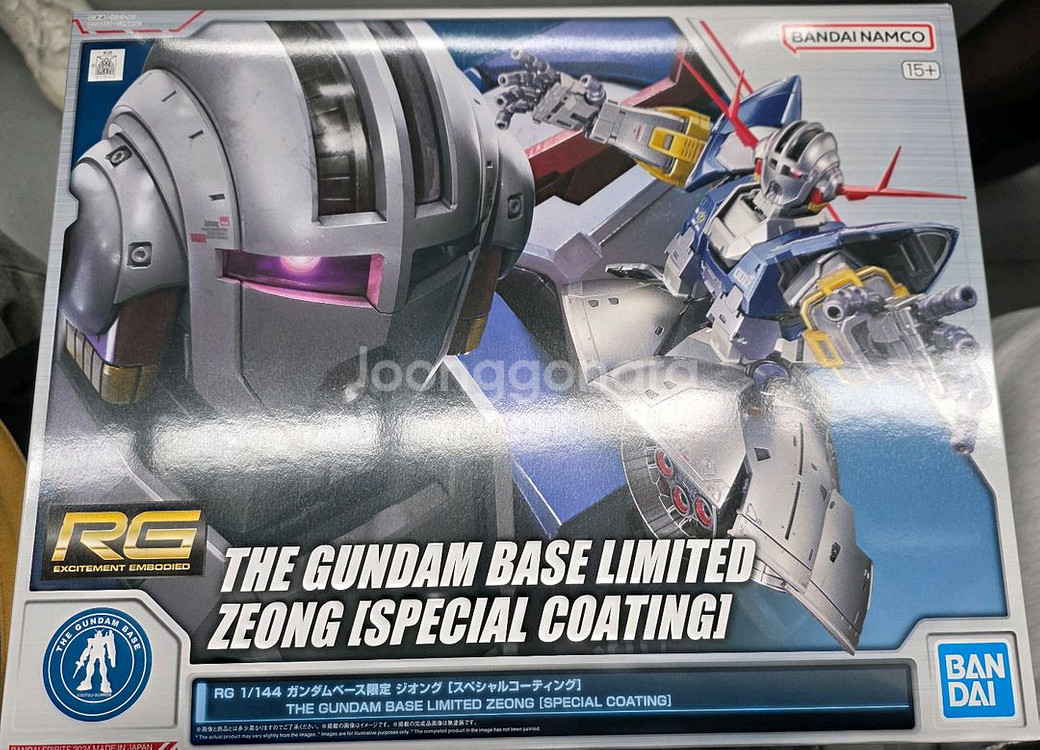 RG 지옹 스페셜 코팅 [건베한정] 새상품--0