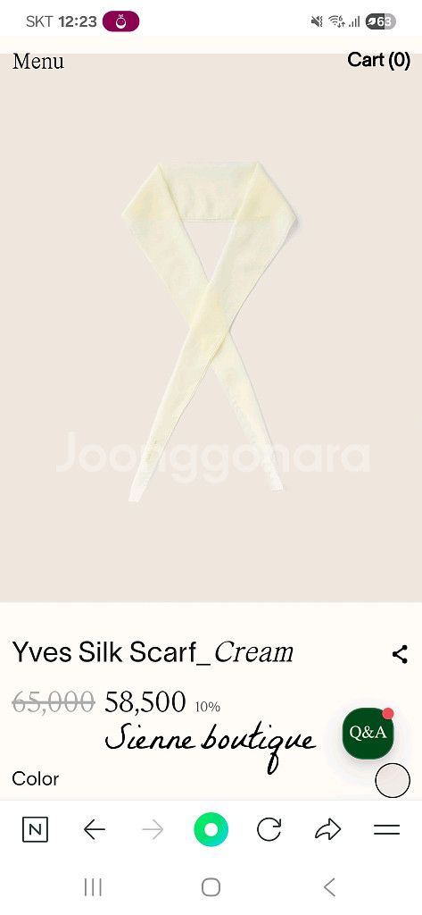 시엔느 오간자 스카프--0