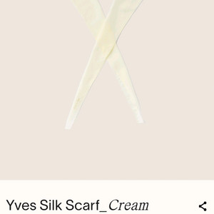 시엔느 오간자 스카프