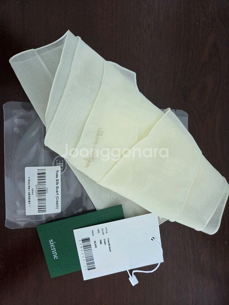 시엔느 오간자 스카프--1