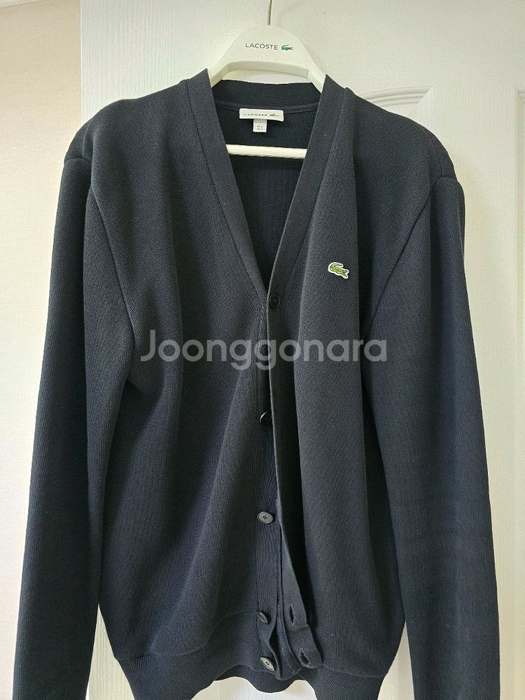 남성 니트 가디건--0