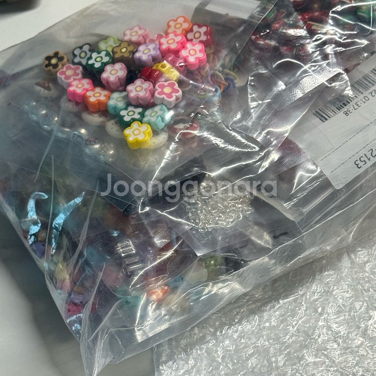 핸드메이드 DIY 재료 세트--1