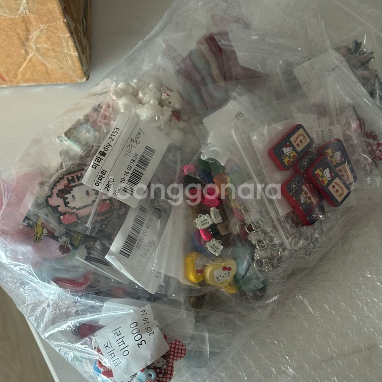 핸드메이드 DIY 재료 세트--2