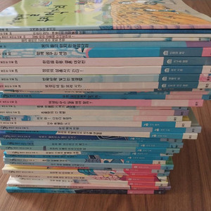 원리가 보이는 사회 35권(택포12000원)