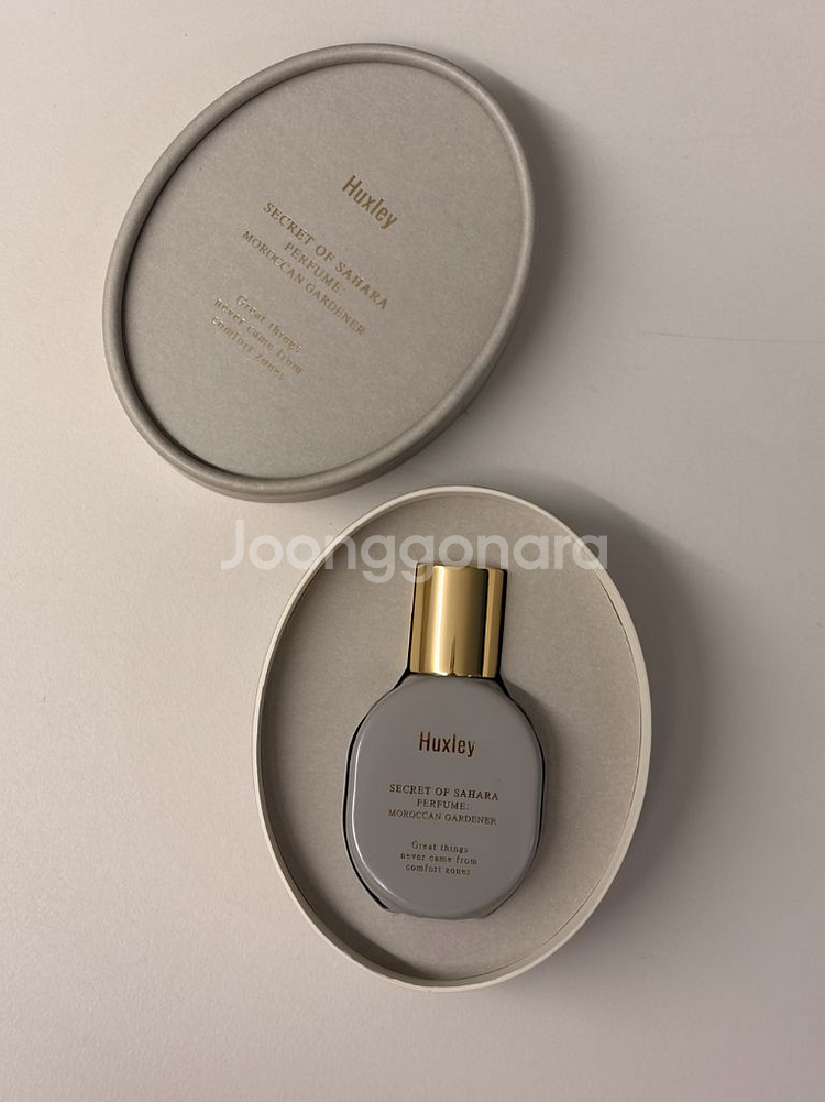 헉슬리 모로칸 가드너 15ml 미개봉 새상품--0