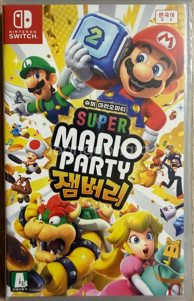 (미개봉) 닌텐도 스위치 슈퍼마리오파티 잼버리 팝니다--0
