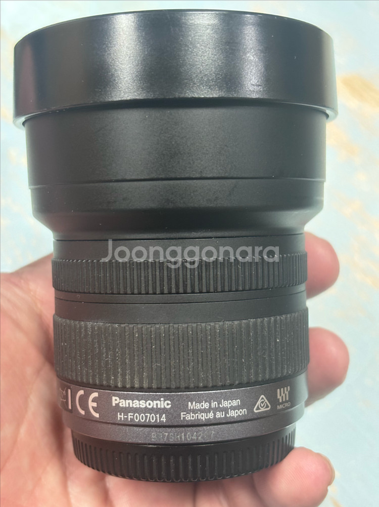 파나소닉 루믹스 7-14--4