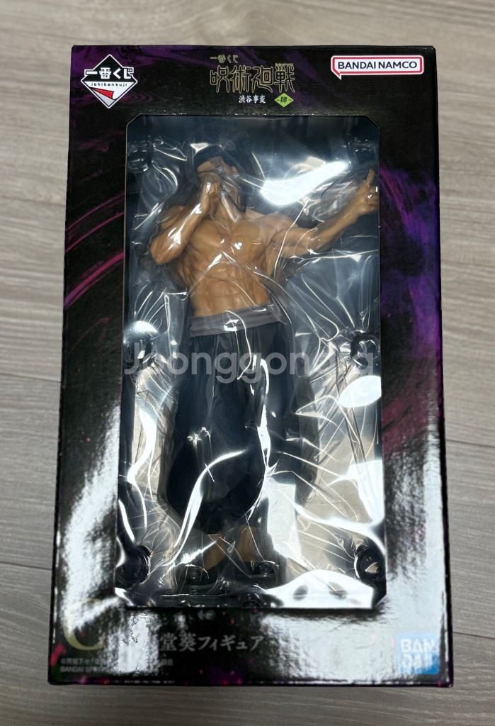 미개봉) 주술회전 시부야 사변 쿠지 토도 아오이 피규어 이치방 쿠지 C상 제일복권--1