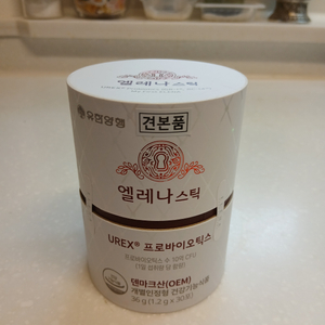 [급매] 유한양행 엘레나 스틱 UREX 프로바이오틱쓰 (1.2g X 30포)