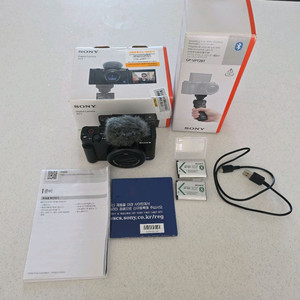 소니 ZV-1 카메라 + 슈팅그립
