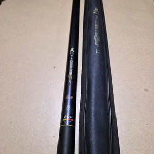 자수정드림골드 장대 52칸 민물낚시대